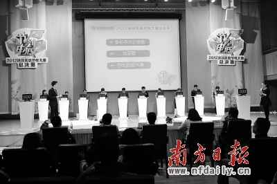 ��(ji��)�ʮ����ͥPK �Q���fԪ��