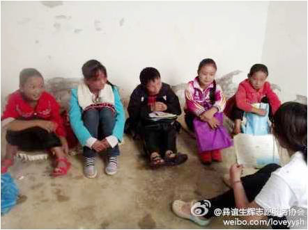 7��13�գ� �����x���x��־Ը����(w��)�(du��)�ġ��V�W(xu��)������I��һ���_�n�����c(di��n)�ڮ�(d��ng)?sh��)�һ���U����У������ӂ�����ĭ�����������ذ��ϥ�w���n���������ܽ��Տ�(qi��ng)�����Ӱ�����(d��ng)?sh��)؎׺������������l���ǳ���ª���D�࣬�����(du��)�T�ͺ��ӂ������n�����ǳ��J(r��n)��