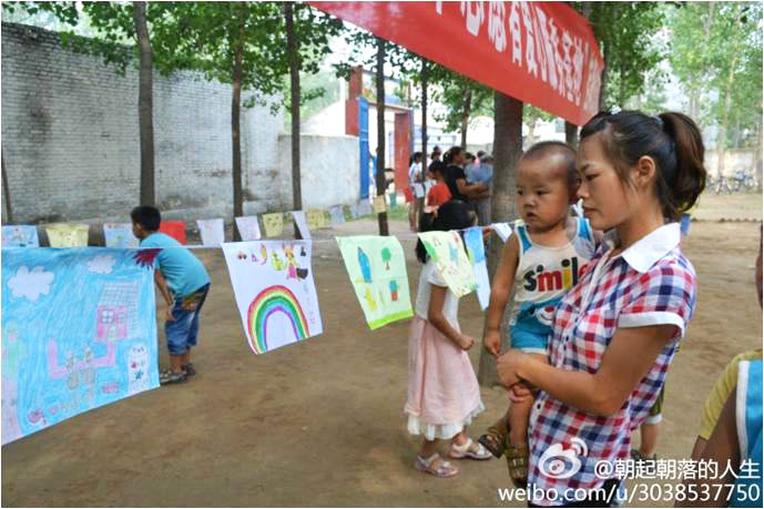 7��10�������l(xi��ng)�W(xu��)Ժ ����Ը������(w��)�F(tu��n)��֧�̻��(d��ng)�A�M�Y(ji��)������������(d��ng)���e���˹�������W(xu��)�����(hu��)��(sh��)�`���ء��͡�־Ը�ߐ��ķ���(w��)���ء������ƃxʽ���Լ�֧�̳ɹ��Rչ���������S�฽�����(zh��n)��ǰ�텢�^��