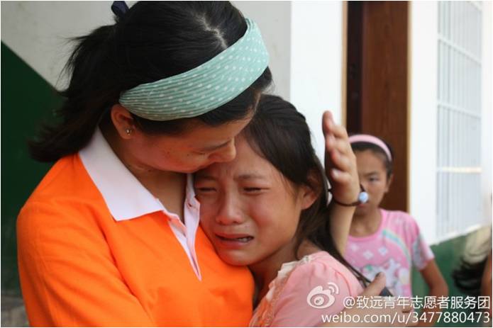 7��10���� �����h�� �F꠵�֧�̌��`��ӽY(ji��)���ˣ�־Ը�߂���ͬ�W������Ԓ�e��һ��Ů�����᲻��־Ը���x�_�����Ŀ�����