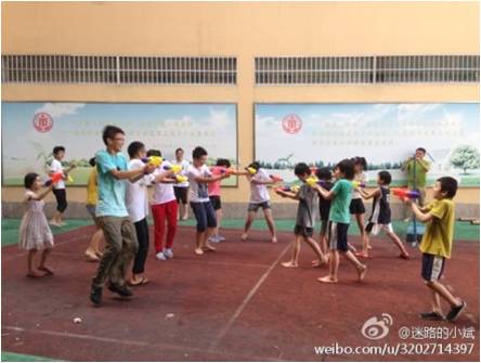 ���ݴ�W(xu��)�������� ���(hu��)��(sh��)�`�(du��)����7��7����20�Ձ��������о������������M(j��n)���P(gu��n)ע���˃�ͯ�Ĺ�����(d��ng)������?y��u)����˃�ͯ�ṩ���������|(zh��)�ϵ�֧�֣�һ�����(du��)�T�o���˃�ͯ��ˇ�g(sh��)���w�����Ļ����n�̣���һ�����(du��)�T�tȥ��ٍ�X�������˃�ُͯ�I�������Ʒ�͌W(xu��)��(x��)��Ʒ���D�顰�������(du��)�T�c���˃�ͯ�������e�С���ˮ��(ji��)�����F(xi��n)��(ch��ng)�gЦ�Z��һƬ�g�v��