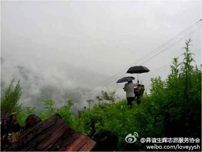 ���ϴ�W(xu��)�����x���x��־Ը����(w��)�(du��)�����θ����ɽ�_չ���ڌ�(sh��)�`�������֧�̵��c(di��n)�Ǜ�ɽ�ݵ²��h����l(xi��ng)С˾�_(d��)����7��7��������(w��)�(du��)�����@�����_ʼ��һ��(g��)�µġ��V�W(xu��)��֧������I������(w��)�(du��)߀�e�O���ҏS�̺����������ļ���˲��ٹ�(ji��)����Ʒ���f���b���D��һ������ͻ�l(f��)��ʹ���(du��)�T��ð����Խɽ·�����ؼ���