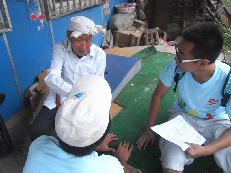 7��18�գ�����Ƽ���W���όWԺ��W������F����M�r(n��ng)����ͥ������?sh��)����M�І����{(di��o)��ͭh(hu��n)���������D��꠆T�������r(n��ng)���v��h(hu��n)��֪�R��