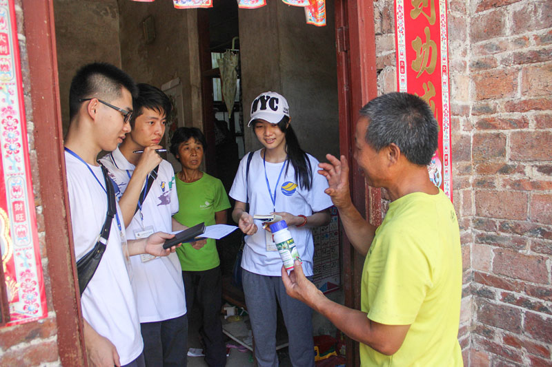 �V�|�����W(xu��)����W(xu��)Ժ�W(xu��)�������r(n��ng)������M(j��n)���r(n��ng)�I(y��)֪�R�{(di��o)����