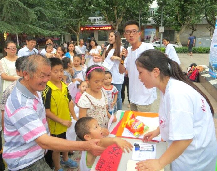 ������܇���I(y��)�W(xu��)Ժ��˼Դ���G֮�С��F��ڵ��������e�k���}��ˇ�ݳ����D��С�������ڷe�O���c�h(hu��n)��֪�R��������