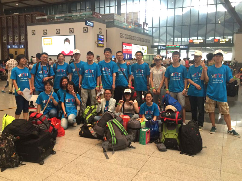 7��9��������ڻ�܇վ�T(m��n)�ں�����Ӱ�o(j��)�����̤��ǰ�����Cʡ���ڿh����܇��