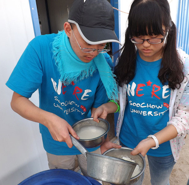 ��?sh��)�ˮ�YԴ���F��ͬ�W��ʮ����ϧˮ���؏���������(ji��)�s��ˮ�����וr���Ҷ���ˮ��