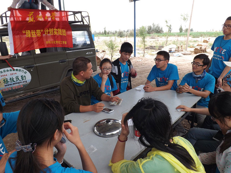 7��15�����F(tu��n)�T�����@�L(zh��ng)���������c����������@һ���(l��i)��׃���Ͱl(f��)չ�����L(f��ng)��ɳӋ(j��)���Լ��F(tu��n)�(du��)δ��(l��i)�İl(f��)չ�M(j��n)�н�����