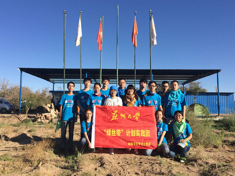 7��16�����F꠽Y(ji��)�����`�����������ڻ�������Ӱ���������S��������һ��̫������߀�д�ҝM�M��ϣ����