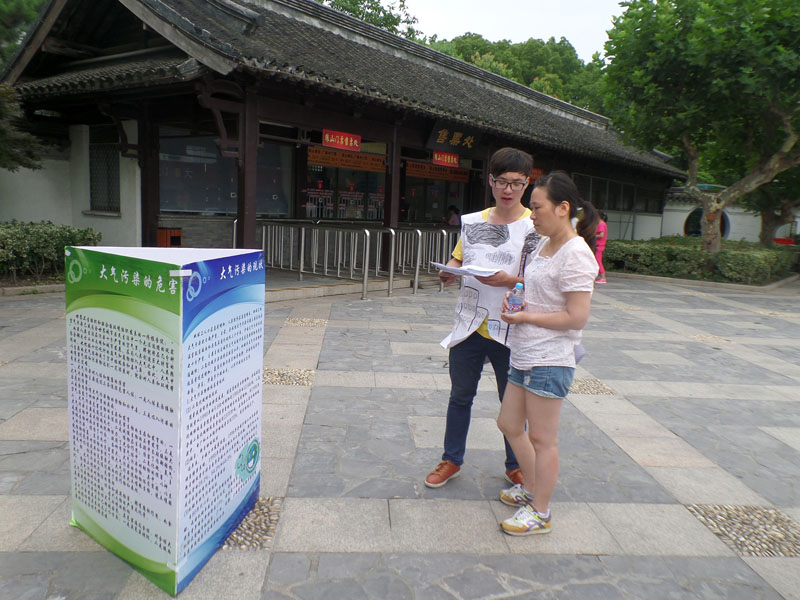 ��ɽ���^(q��)��(n��i)�F(tu��n)꠳ɆT���ο��v�ڴ����Ⱦ����֪�R��