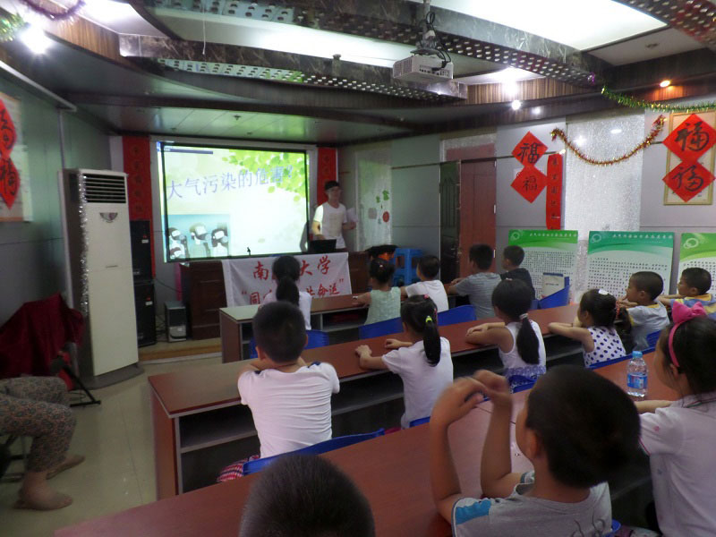 �ڳ�����^(q��)�F꠳ɆT����^(q��)С�W(xu��)�����v������Ⱦ��Σ����