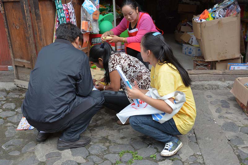 ���f��ľ��������{(di��o)�醖(w��n)����