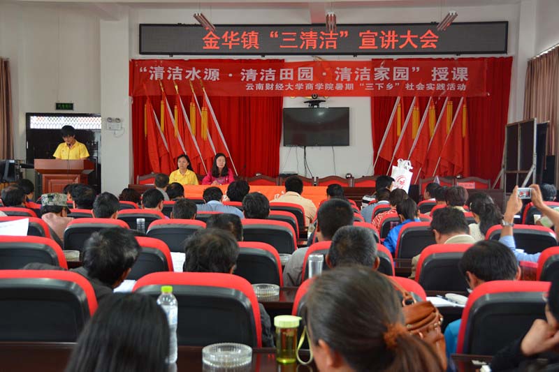 �����坍�����v����F(xi��n)�����F꠴������_�l(f��)����