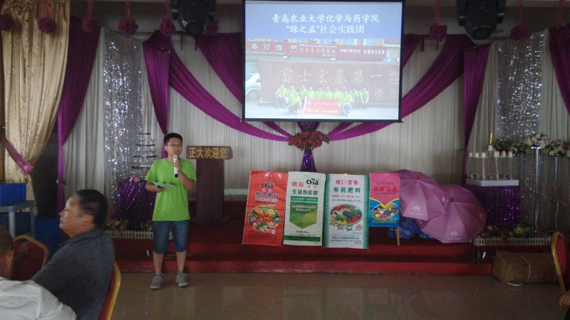 ��ϼ��갼��f�(zh��n)���ڮ�(d��ng)?sh��)��д������_���r(n��ng)ˎ֪�R(sh��)�������v��(hu��)������(sh��)�`�F(tu��n)�(du��)�L����ï��(d��n)�������v���������r(n��ng)���ռ��r(n��ng)�I(y��)֪�R(sh��)��