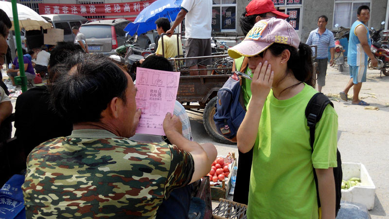 �(du��)�T��һ��һ�����r(n��ng)���v���r(n��ng)ˎʹ���^���е�ע�����(xi��ng)��