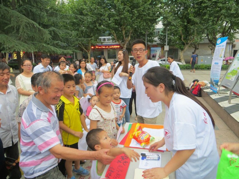 С�������e�O���ӭh(hu��n)��֪�R��������