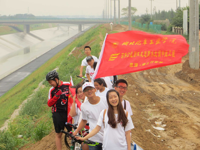  ꠆T�������c��?sh��)�־Ը�߭h(hu��n)�@�����_չ����ˮ�Є� �ഺ�����С����}�Gɫ�T�л����̖��������o�ρ�֮ˮ��