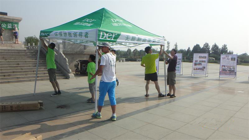 �R�ͅ^(q��)̫����ֲ��@,�F(tu��n)�(du��)�ɆT�������G�z�������g�M����������顰�ҵľG�ҡ����(d��ng)����(zh��n)����