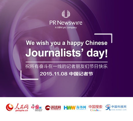 ����Ї�(gu��)��ý�w��ͬףԸ���Њ^����һ����ӛ�����т���(ji��)�տ옷(l��)��