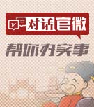 ��Ԓ��΢ �����k��(sh��)��