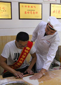 �ĳǴ�W(xu��)���������z�����ĳ����Z�����W(xu��)��(x��)�����x���