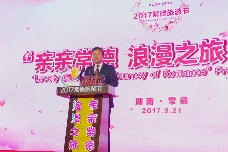 �й�������ί����ӛ�������L(zh��ng)����܊���o�����zӰ����־�ۣ�