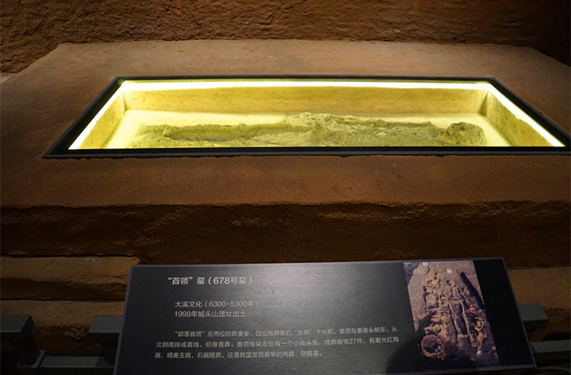 ���^ɽ�в�����vʷ�Ĵ�l(f��)�F(xi��n)����������553��Ĺ��������һ�������I(l��ng)��Ĺ�����zӰ����־�ۣ�