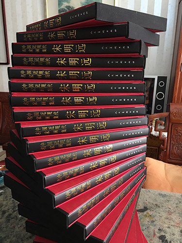 �������g(sh��)�����硶�Ї�(gu��)���F(xi��n)�����Ү������������h(yu��n)������l(f��)��