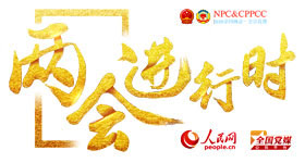 �ɕ��M(j��n)�Еr