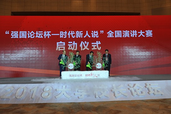 ���e��ͬ����(d��ng)����(qi��ng)��(gu��)Փ���������r(sh��)�������f(shu��)��ȫ��(gu��)���v��ِ�����Y���A �z��