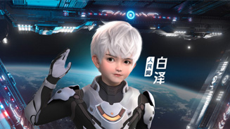 ����W(w��ng)AIչ�ݡ��םɵ�����ó̡� ���םɵ�����ó̡���������W(w��ng)�����_�l(f��)�ć���(n��i)���_AIչʾ�w������Ի���270�h(hu��n)�@���ľ��³���ʽ���_�ͻ���̓������ľ���̓�M���_��֧�c��ͨ�^���Z��ģ�͵�����ʽ�˹������o����������(n��i)�⃞(y��u)���˹����ܳɹ��Ԫ�����(ji��)Ŀ��ʽ�ʬF(xi��n)��������ʮ�����@���H��һ��ҕ ʢ����Ҳչʾ���˹������ڊʘ����������Ļ����е��I(l��ng)��ĝ������A(y��)ʾ��δ���˹����ܼ��g(sh��)���ڸ����I(l��ng)��l(f��)�]��Ҫ������