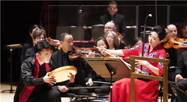 2026“歡樂(lè)春節(jié)”音樂(lè)會(huì)在美舉行