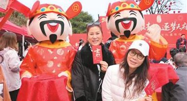 港澳臺(tái)僑青年品味節(jié)慶文化“大餐”