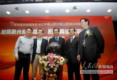 �����(d��ng)�߄�������ý�w�����(hu��)Ӱ������҂����������еď�(qi��ng)����YԴ��(y��u)��(sh��)����͑������߄����}���(d��ng)����ý��������c�͑���Ȝ�ͨ���_�����P(gu��n)���(d��ng)��Ŀ���c����֮�󣬾o�܇��@���(d��ng)Ŀ�Ĳ߄��͌�(sh��)ʩ��������������(hu��)��(w��)����(w��)���Ԍ��I(y��)��Ʒ�|(zh��)�͸����|(zh��)�������YԴ�����k���l(f��)����(hu��)���a(ch��n)Ʒ�l(f��)����չʾ��(hu��)�ȸ��N��(hu��)�h����������(w��)�c�����P(gu��n)ϵ���ṩ���߷�Ҏ(gu��)��ԃ����Ո(q��ng)�����نT������I(y��)���P(gu��n)���(d��ng)�ȣ�����I(y��)�l(f��)չ�ṩ���C��