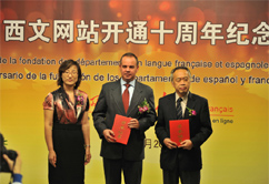 ����W(w��ng)�������������ľW(w��ng)վ�_ͨ10����